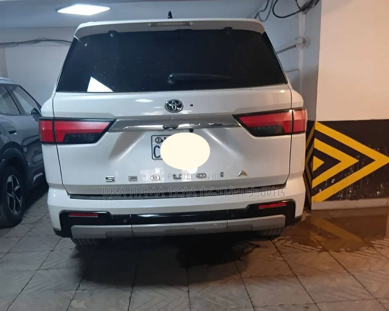 Toyota Sequoia 2024 Purple