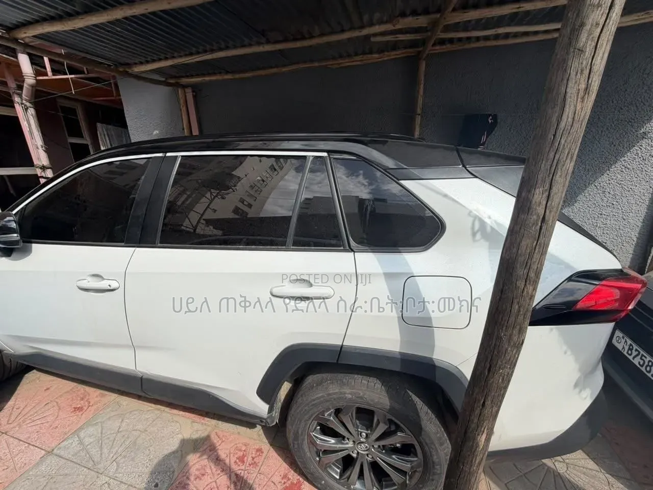 Toyota RAV4 2024 White