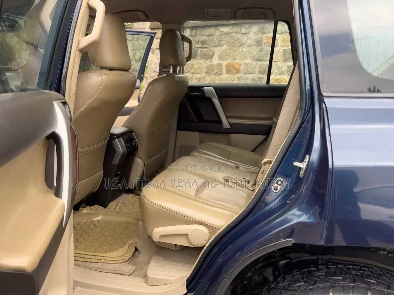 Toyota Land Cruiser Prado 2010 Beige