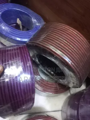 Audio Cable