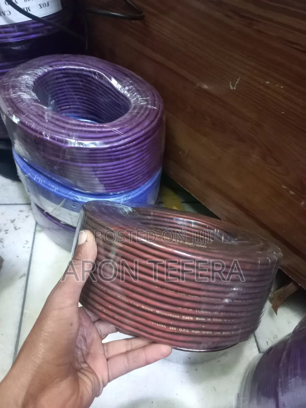 Audio Cable