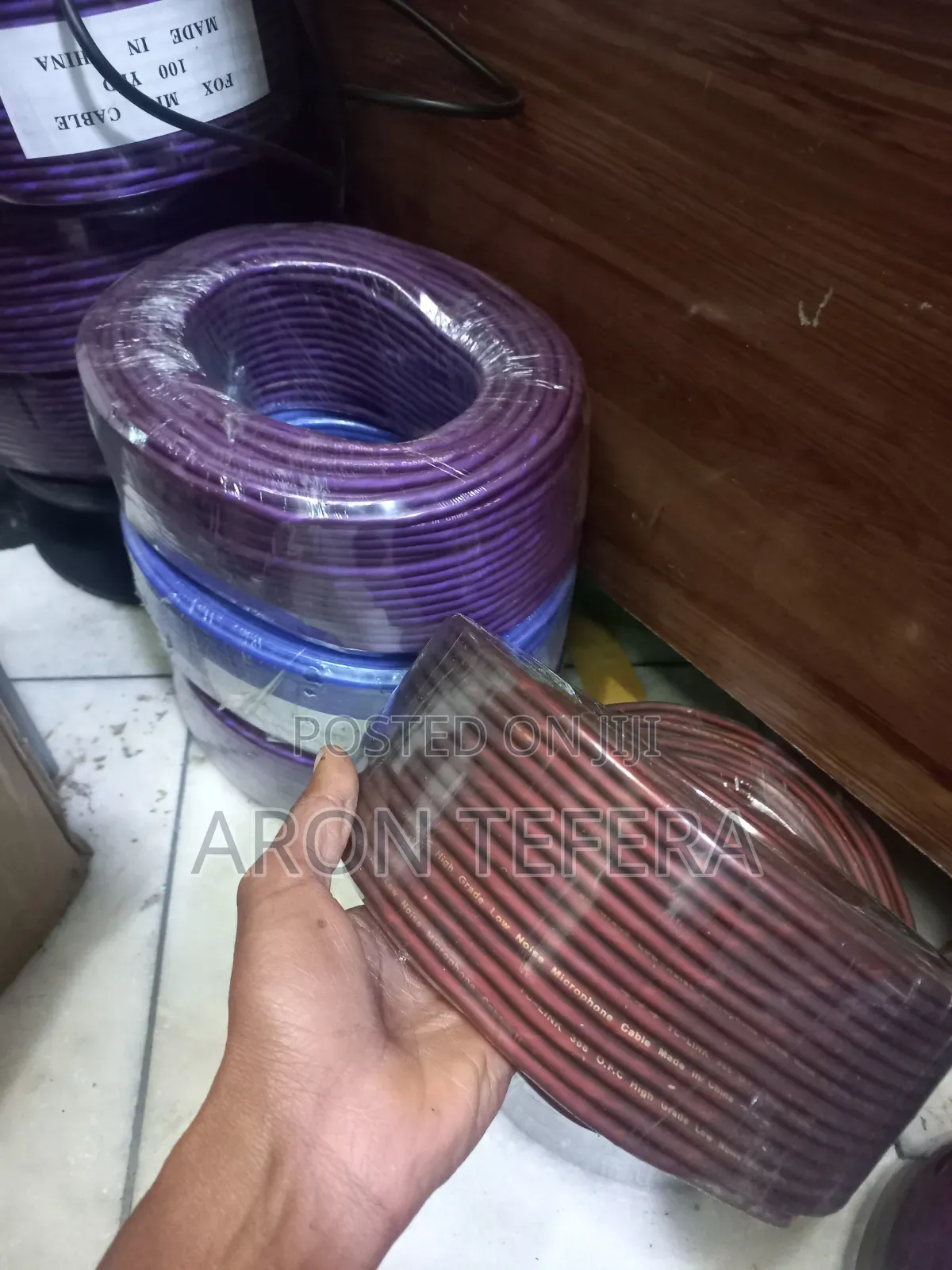 Audio Cable