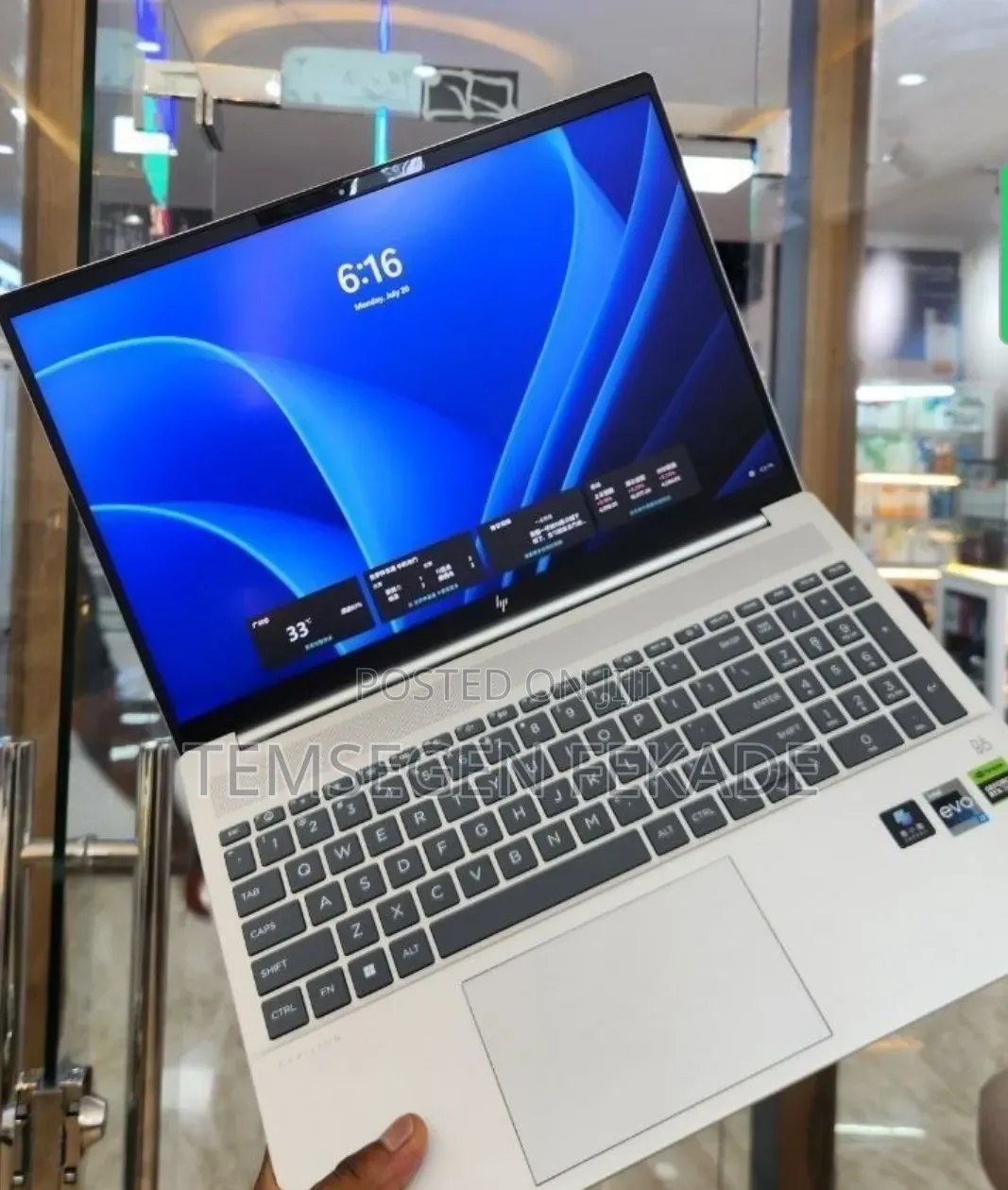 New Laptop HP Pavilion 15 16GB Intel Core i7 SSD 1T