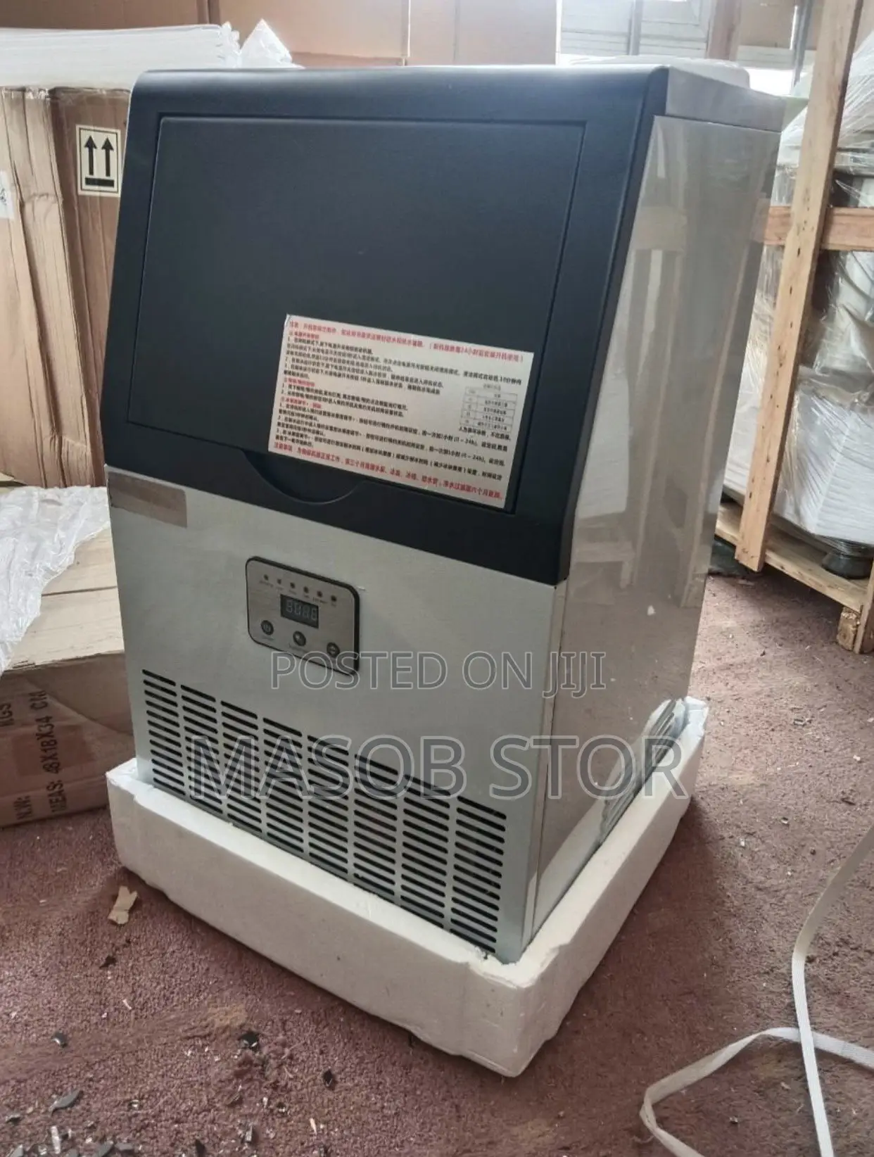 የበረዶ መስሪያ ለሆቴሎች ለምትፈልጉ Icemaker