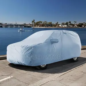 Premium Car Cover / የመኪና ልብስ የመኪናዎን ቦዲ ከፀሃይ ጨረር፣ ከዝናብ እና ከአቧራ ለመከላከል