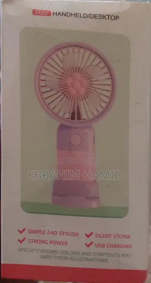 Portable Fan