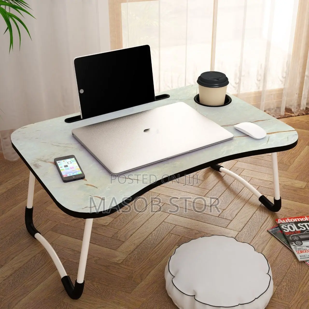 Laptop Table With Cup Holder የላፕቶፕ ማስቀመጫ