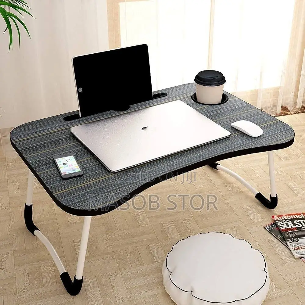 Laptop Table With Cup Holder የላፕቶፕ ማስቀመጫ