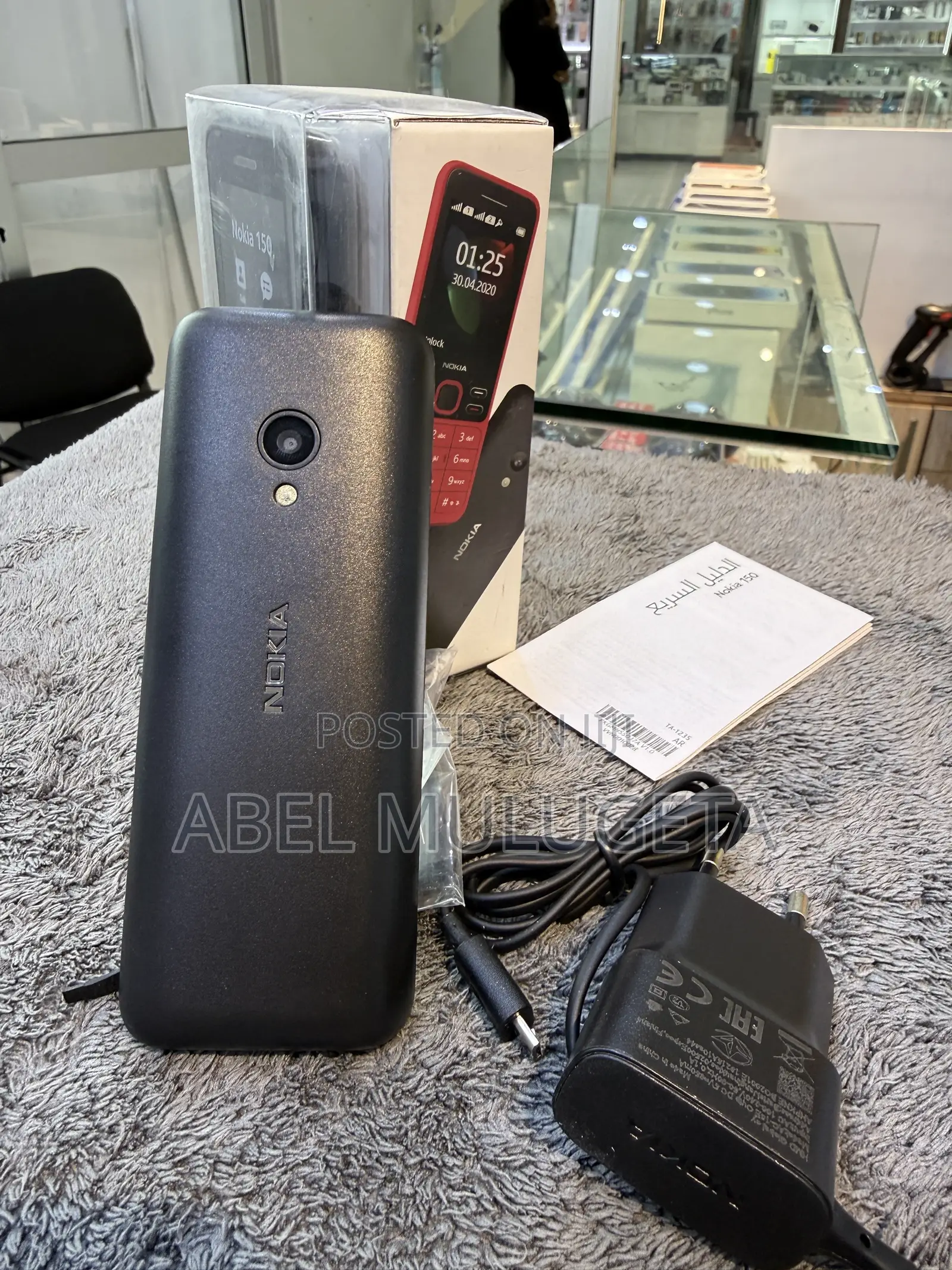 New Nokia 150 Black