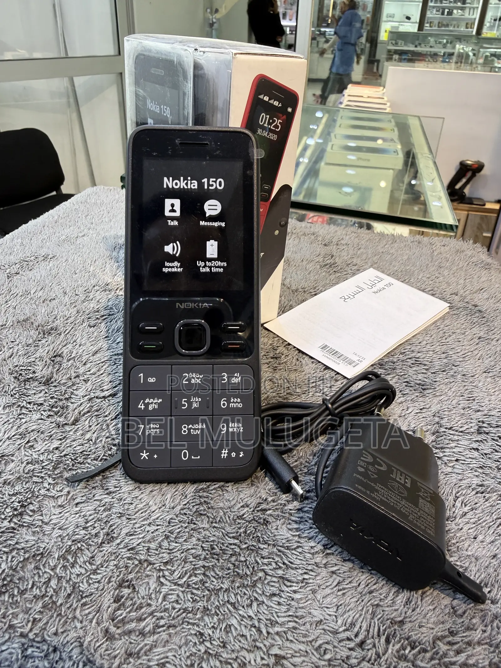 New Nokia 150 Black