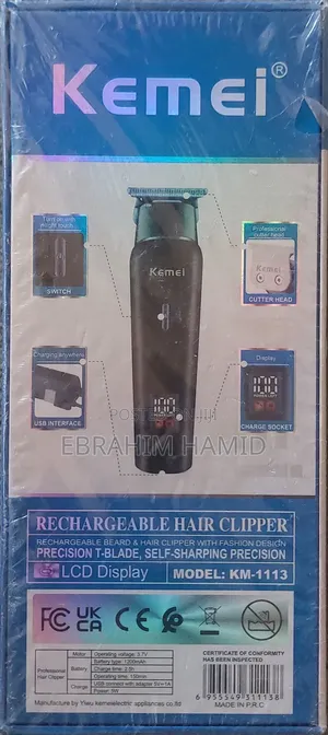 Kemei Professional Hair Clipper