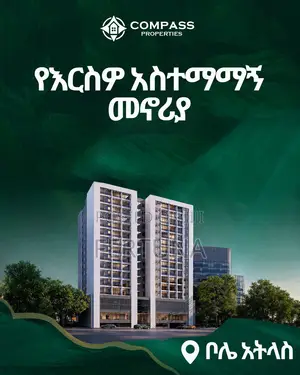 1bdrm Apartment in Kirkos for sale