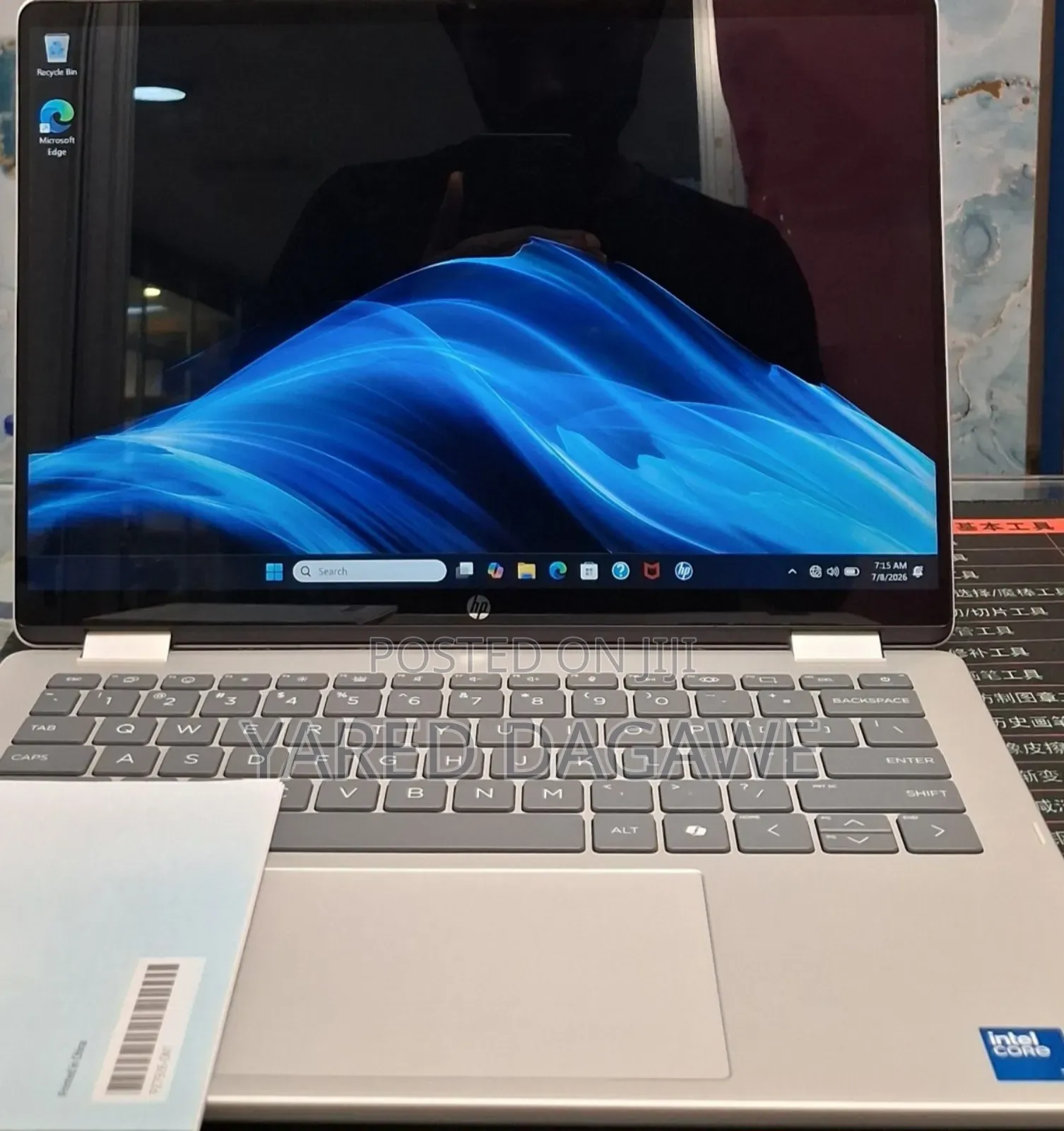 New Laptop HP OmniBook 5 Flip 16GB Intel Core 7 SSD 1T