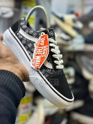 Vans_ultracush_defcon