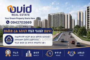 Furnished 3bdrm Apartment in Ovid Real Estate, Bole for sale