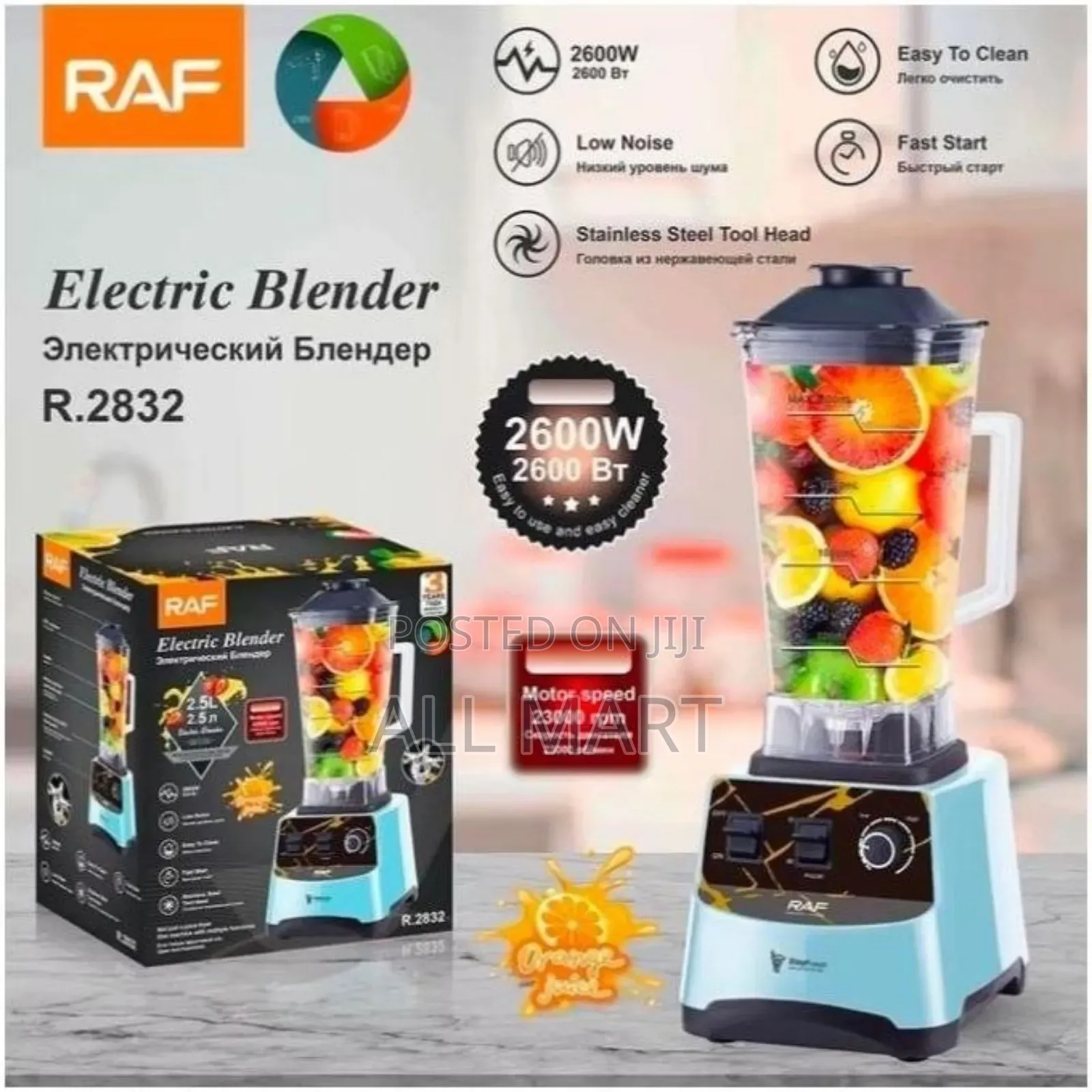 Raf Juicer