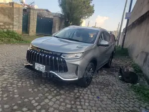 Jetour X50 2024 Gray