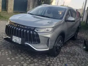 Jetour X50 2024 Gray