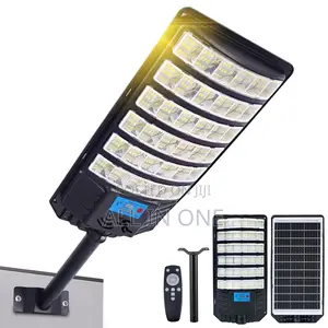 Sako Street Solar Light