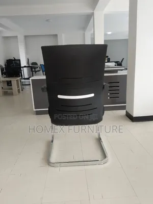 Waiting Chair