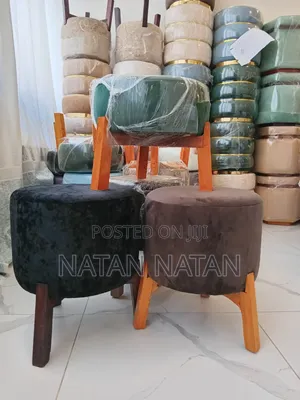 ምቹ እና ዘመናዊ ዱካ ወንበር