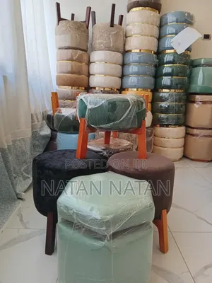 ምቹ እና ዘመናዊ ዱካ ወንበር