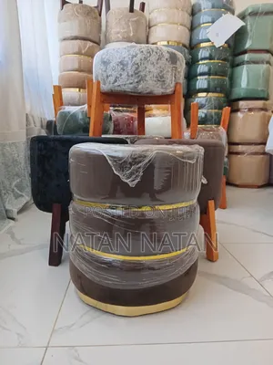 ምቹ እና ዘመናዊ ዱካ ወንበር