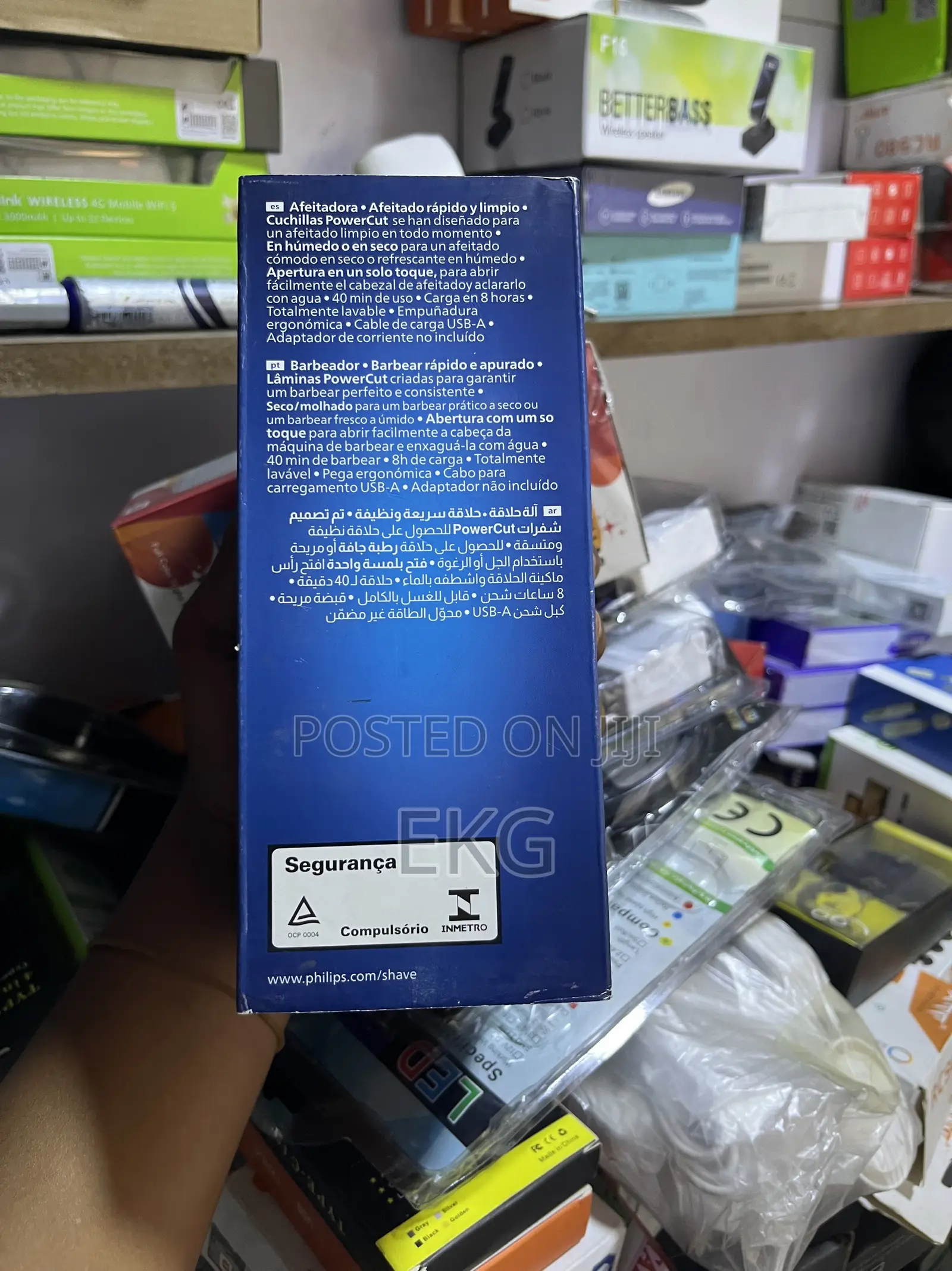 Original Philips Shaver 1000 Series S1151 - የፊልፕስ የወንዶች የጺም መላጫ