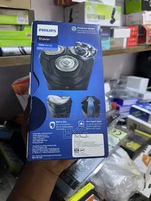 Original Philips Shaver 1000 Series S1151 - የፊልፕስ የወንዶች የጺም መላጫ