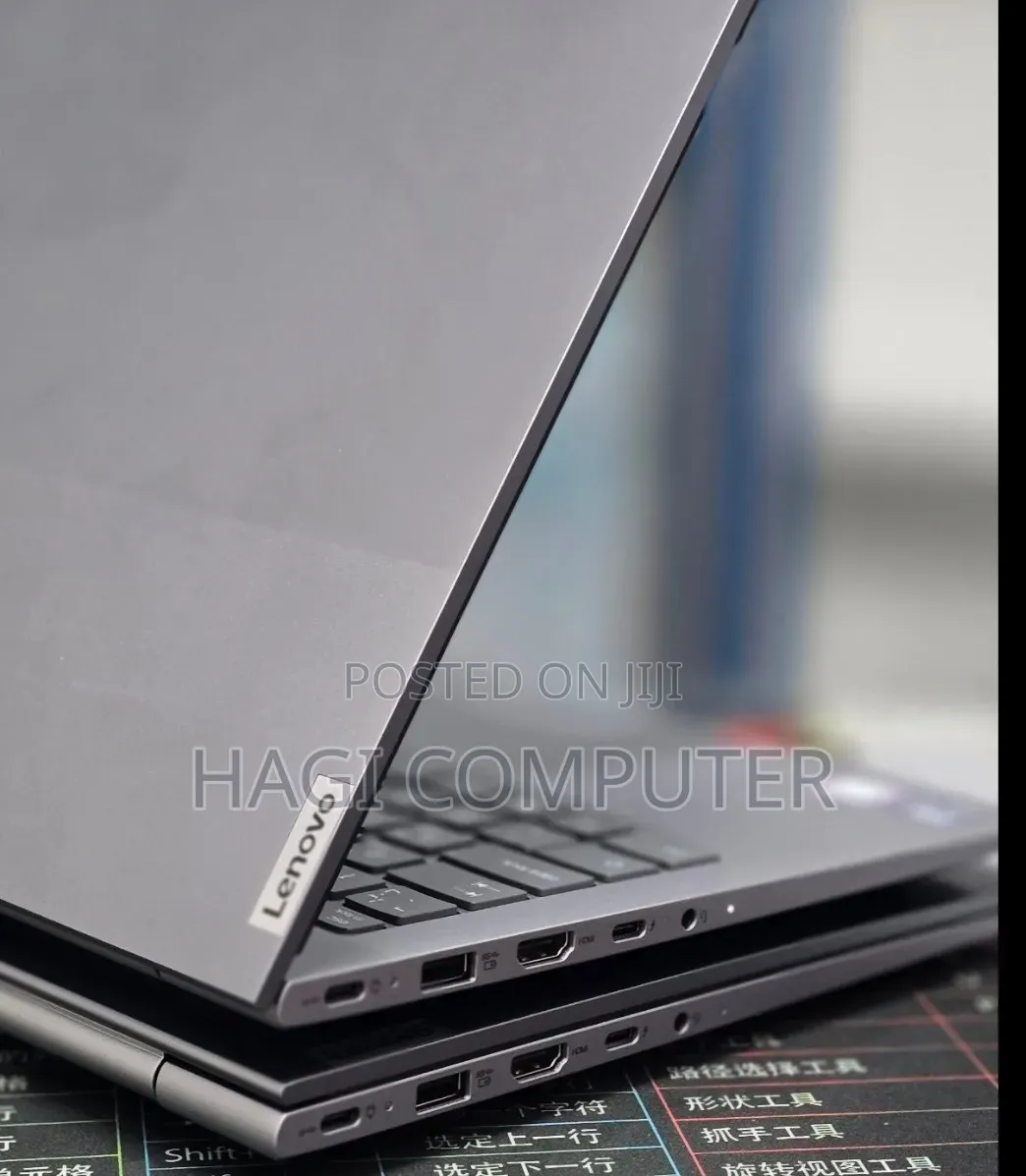 New Laptop Lenovo Thinkbook 14 16GB Intel Core Ultra 7 SSD 512GB