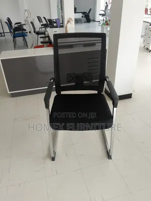 Reception Guest Chair