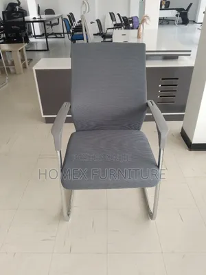 Guest Chair | የእንግዳ ወንበር