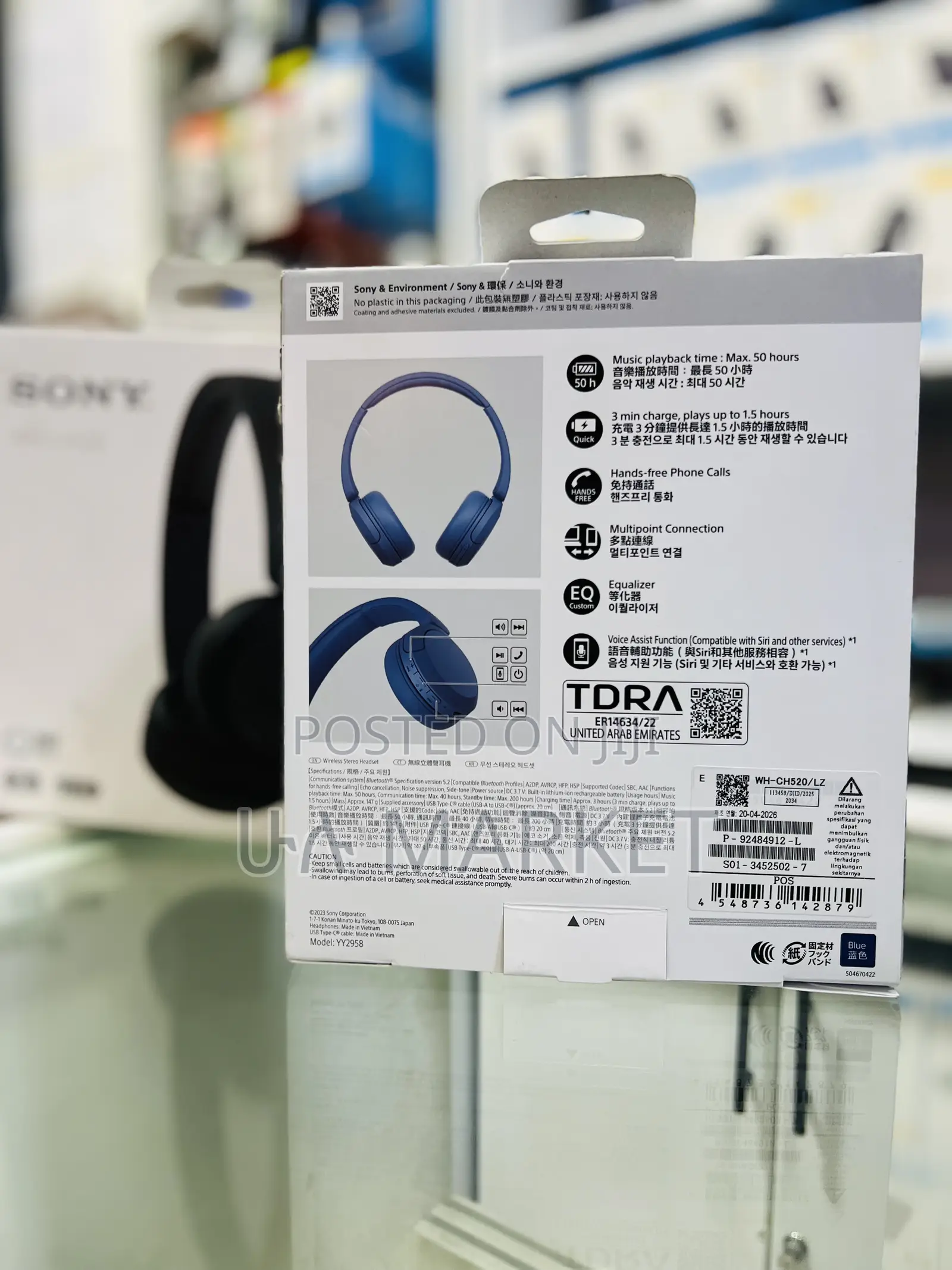 SONY WH-CH520 Wireless Headphones