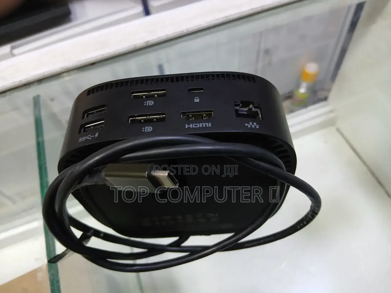 HP USB-C Dock G5 (HP USB-C Docking Station) ነው።