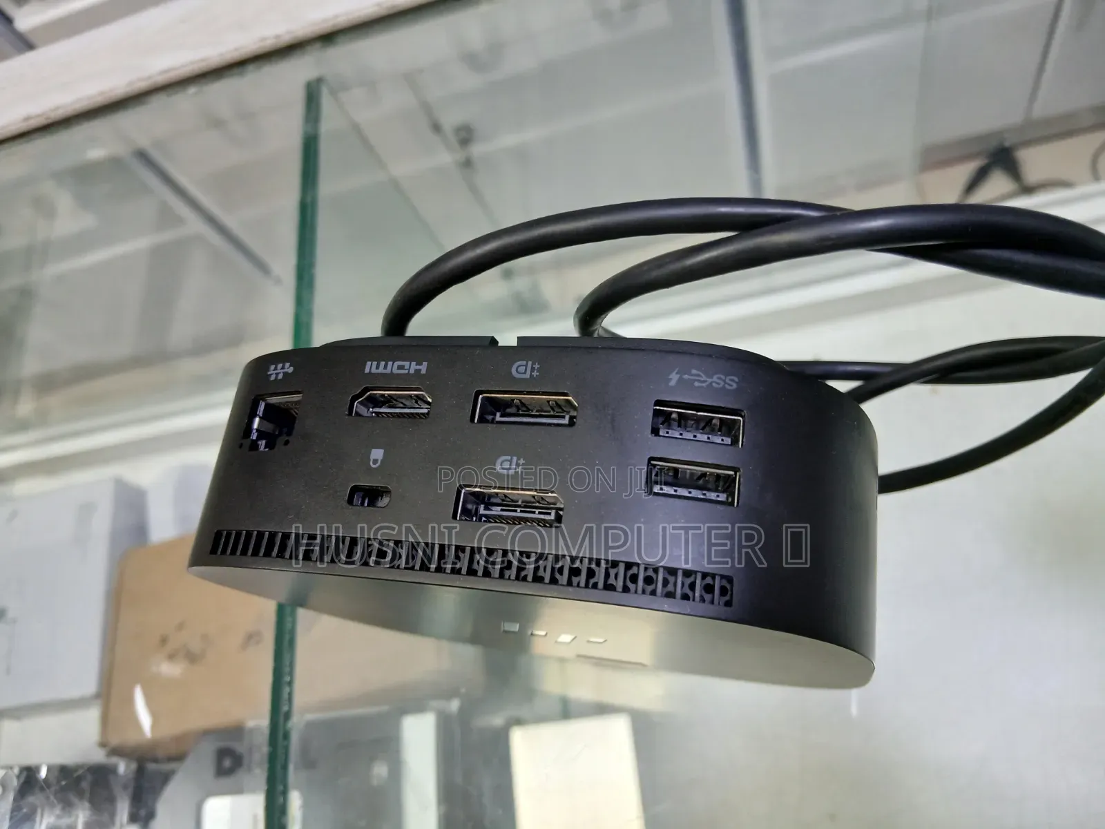 HP USB-C Dock G5 (HP USB-C Docking Station) ነው።