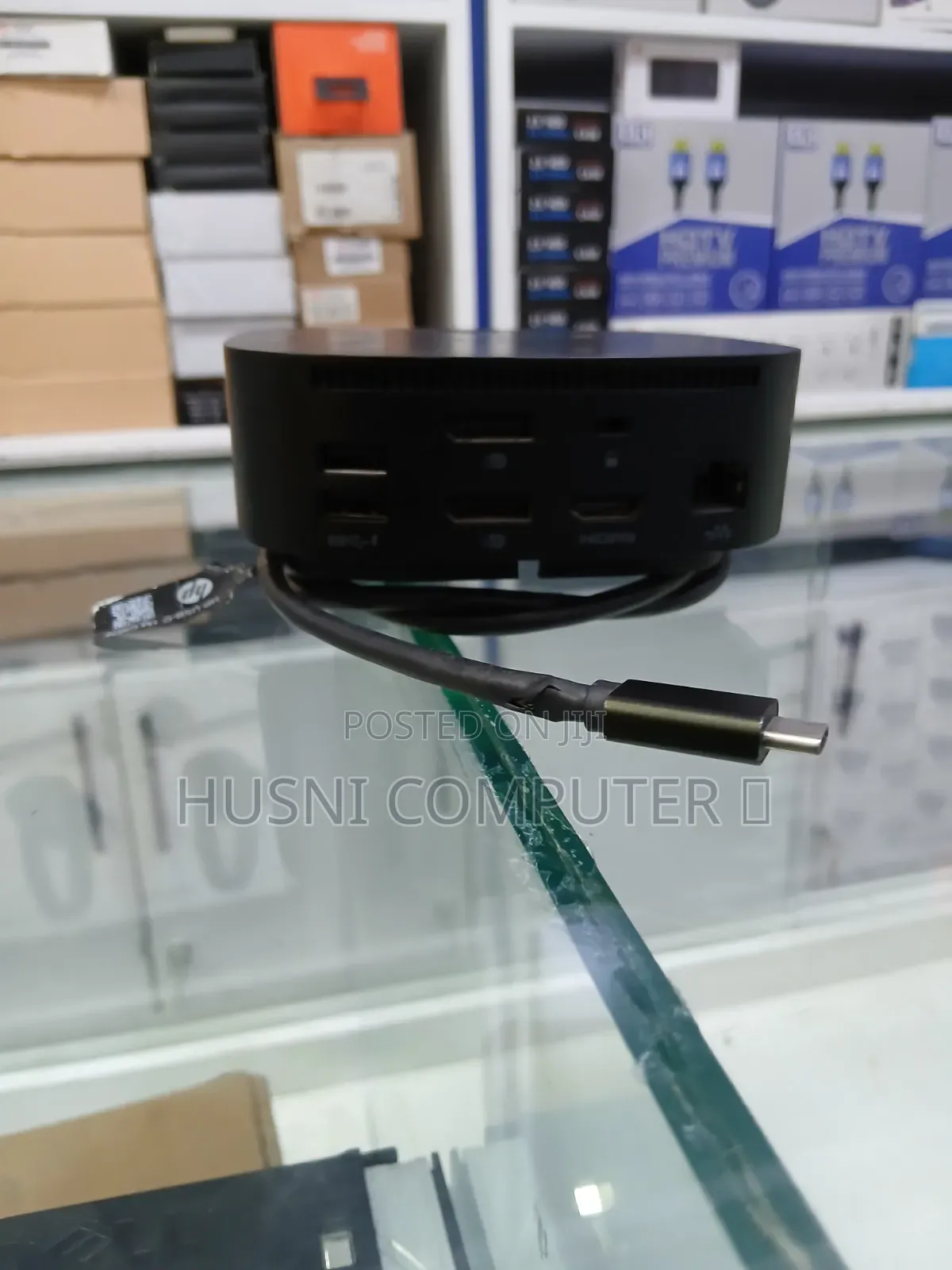 HP USB-C Dock G5 (HP USB-C Docking Station) ነው።