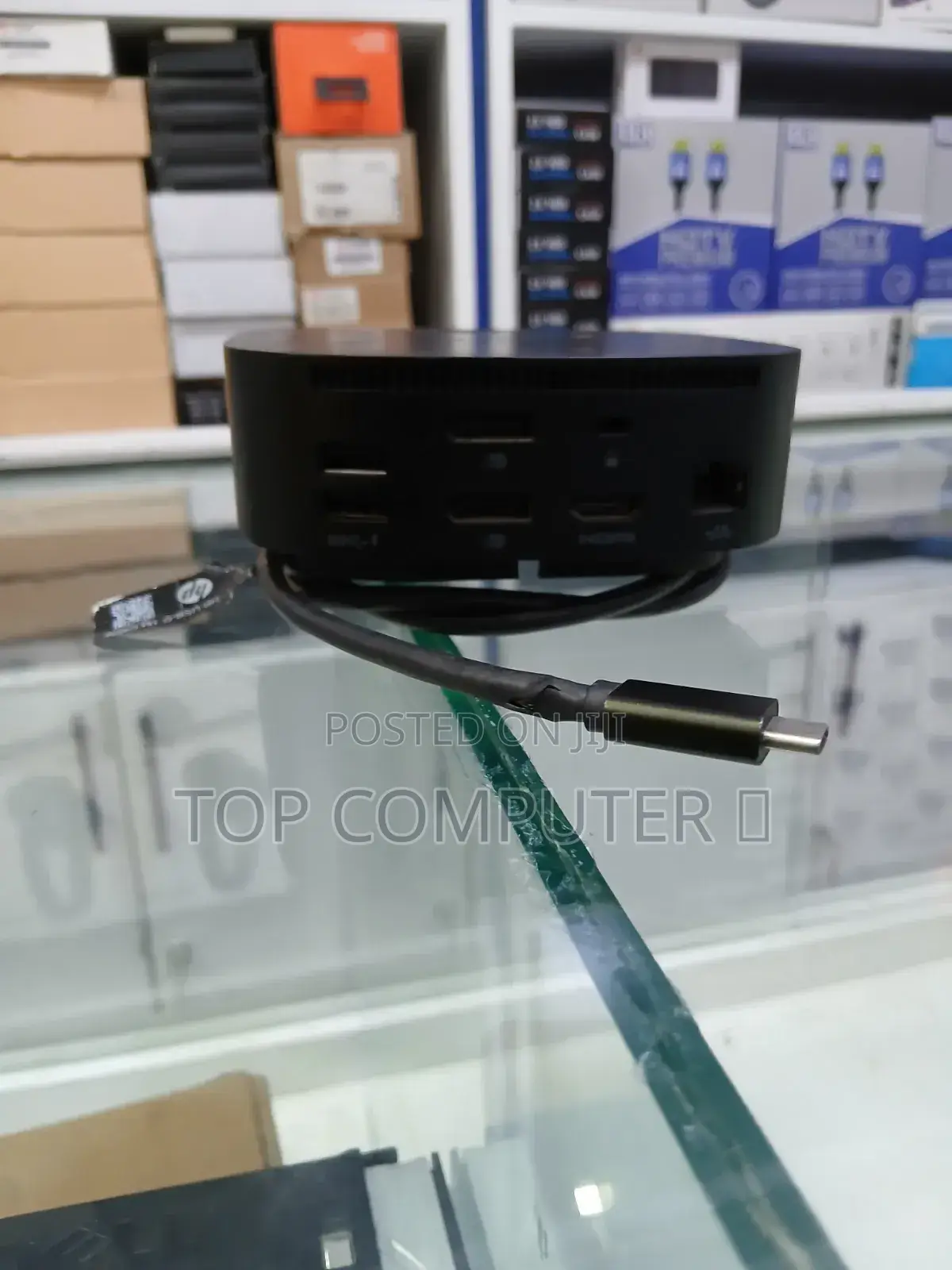 HP USB-C Dock G5 (HP USB-C Docking Station) ነው።