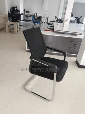 Waiting Chair