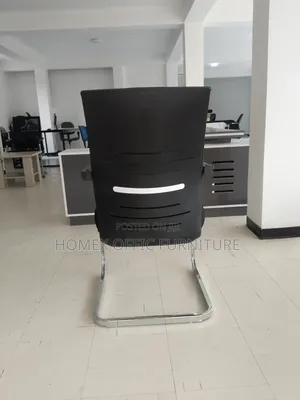 Waiting Chair