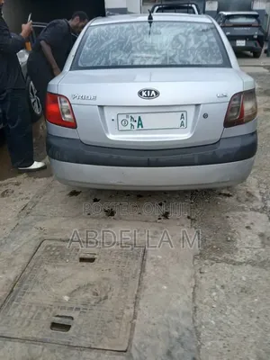 Kia Cadenza 2010 Silver