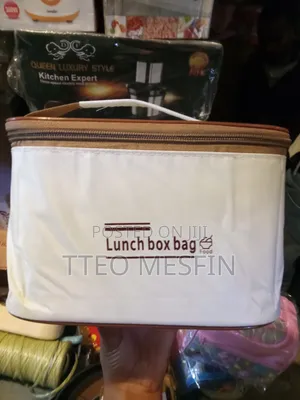 የልጆች የትምህርት ቤት ምሳ እቃ,Kids Lunch Box