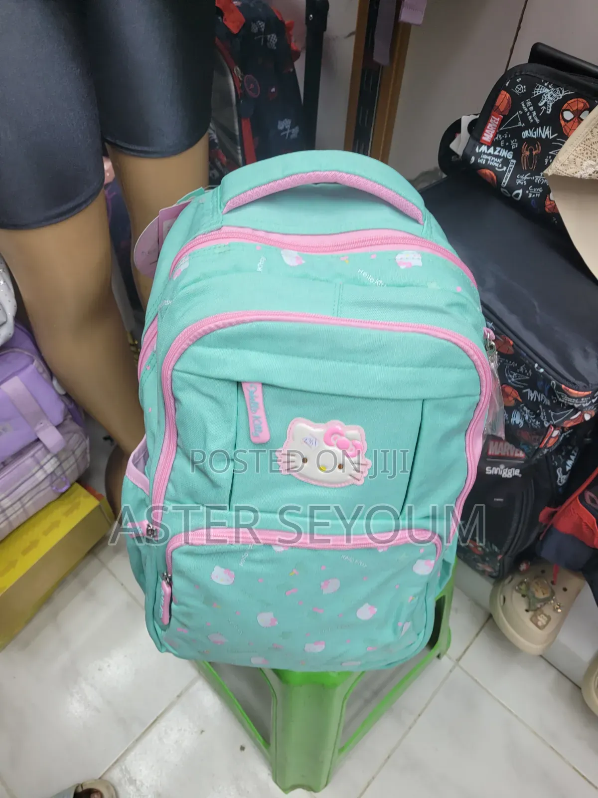 Kidus Kid's Fashion