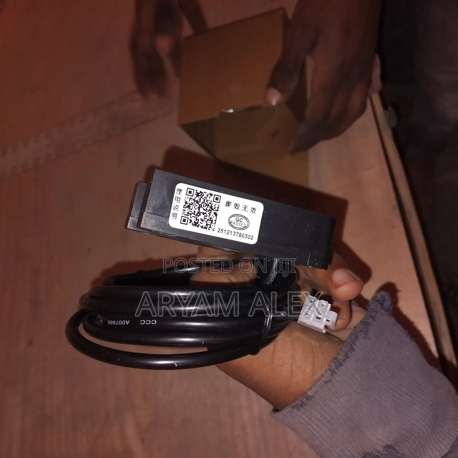 Elevator Lavel Sensor