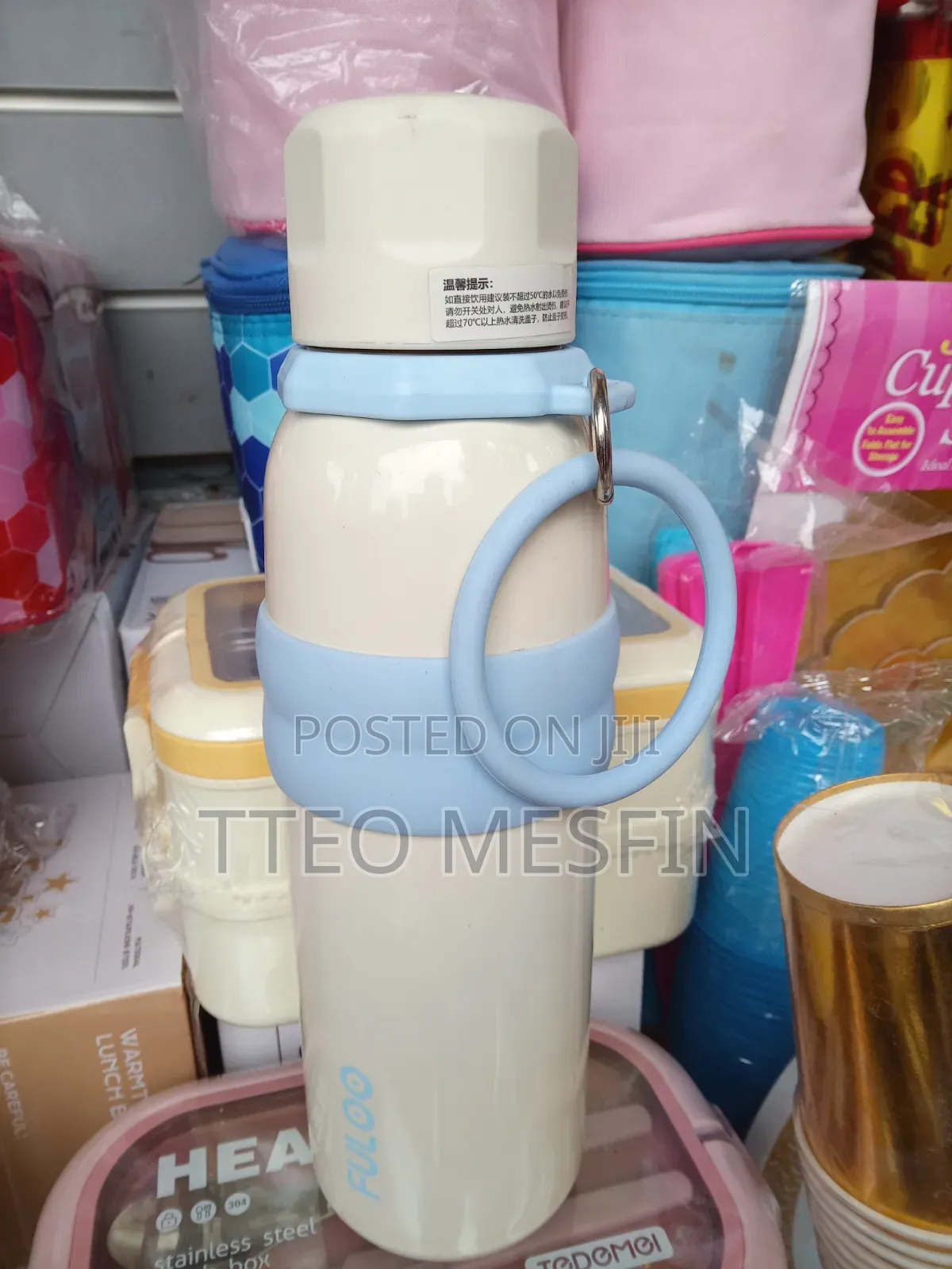 የልጆች ውሃ መጠጫ,Kid's Water Bottle