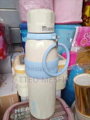 የልጆች ውሃ መጠጫ,Kid's Water Bottle