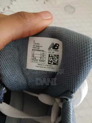 New Balance ጫማ በትልቅ ቅናሽ