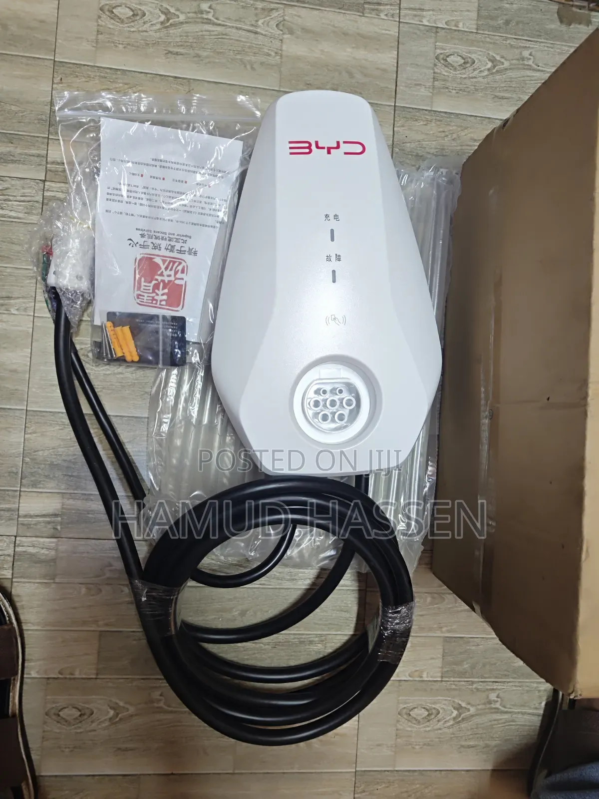 Byd Ev 7 Kw  AC Charger Box