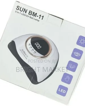 የጥፍር ማድረቂያ Nail Dryer Led Light