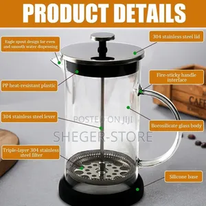Brand New French Press Coffee Maker