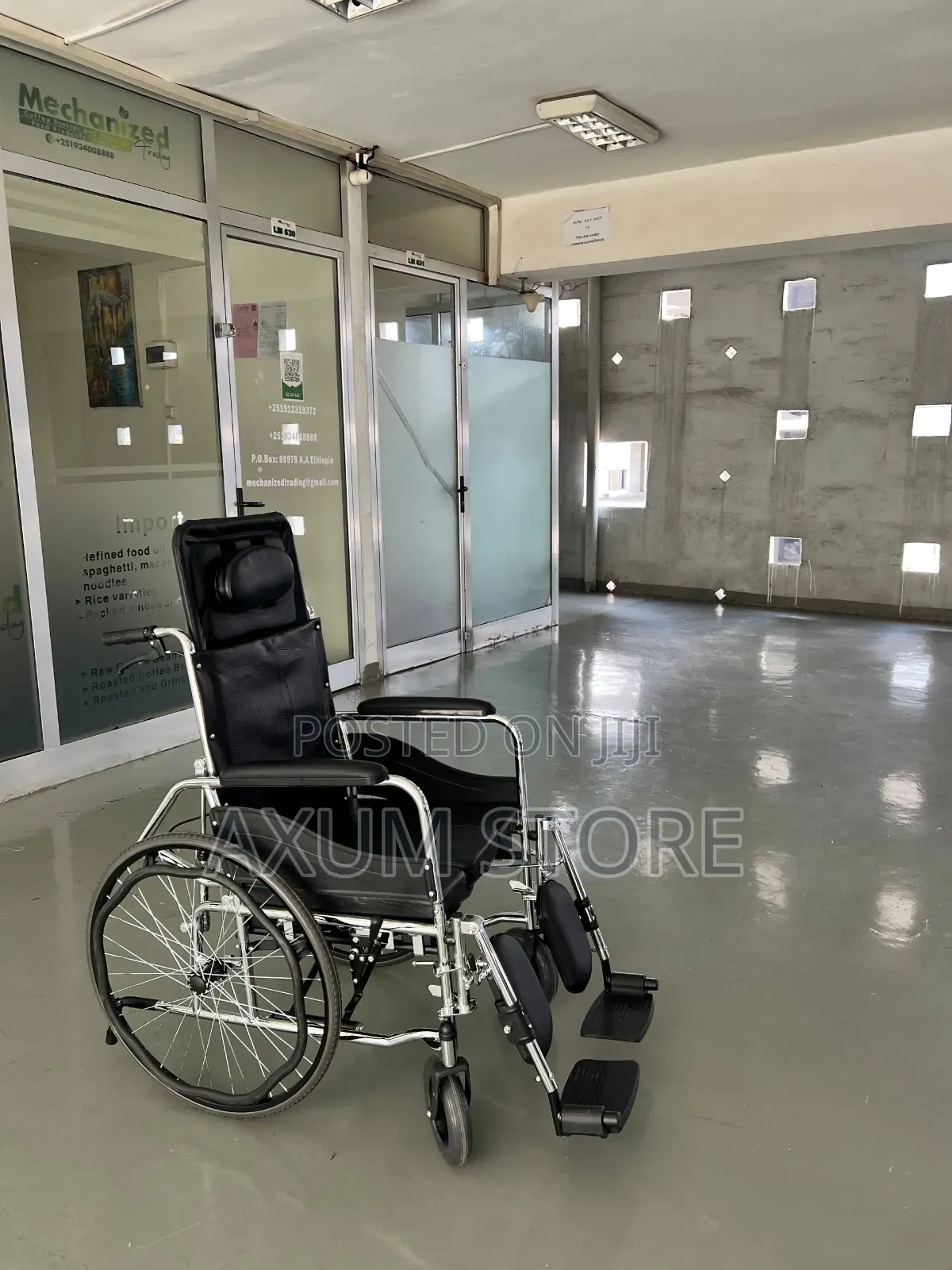 ምቾት የሚሰጥ ዊልቸር — Comfortable Wheelchair for Everyday Use